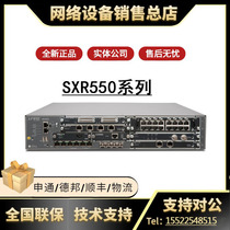 Juniper Juniper SRX550-645AP-M Enterprise High-end Branch Extended Security Gateway Firewall