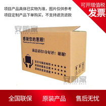 Hikvision DS-2DF6120-CX 13 million pixels network HD high-speed explosion-proof smart ball machine