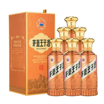 茅台王子酒 限定品 53% 500ml 貴州茅台酒 五粮液 白酒 中国酒 贵州茅台王子酒53度酱香型-贵州茅台王子酒53度酱香型促销价格