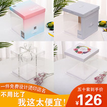 Birthday cake box transparent net red 6 inch 8 inch 10 inch 12 inch 14 inch double height balloon baking box