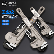 Japan Fukuoka pipe pliers multifunctional water pipe pliers universal quick large open water pipe repair special pipe pliers wrench