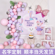 Star Deludafi Bear rabbit baby birthday decoration scene layout girl Hundred Days banquet balloon background wall