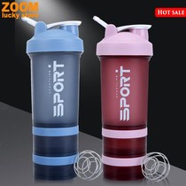 shake bottle protein powder shaker water mixer sport cup 650