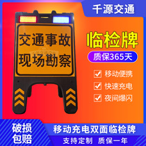 Mobile temporary inspection card Temporary inspection warning card Plastic sign customized night road warning flash light rechargeable