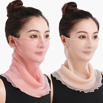  Spring and summer variety of multi-function ear-hanging mask bib female pullover small silk scarf neck sunscreen headscarf cover face cycling