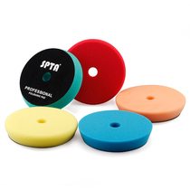 SPTA 3 inch 5 inch 6 inch car polished sponge disc coarse in fine beating wax polished disc grinding car beauty supplies