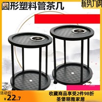 Special Price Mahjong Table Tea Table Tea Water Rack Mahjong Table Next To Water Glass Frame Chess Board Room Special Square Small Tea Water Table