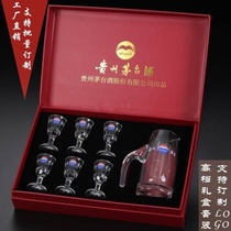  Wine set Maotai wine cup Spirits cup 10ml wine tasting cup Small household white wine cup One cup goblet