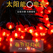Red Lanterns Hung over New Years 2022 New Solar Small festoons Twinkling Lights String Lights Wedding Decorative Lights