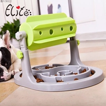 Eli ELITE cat bowl dog food basin toy roller leak food slow food uppier adjustable pet food uppier 1 piece o1