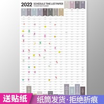 2022 Calendar Wall Sticker Schedule Sticker 365 Days Monthly Weekly Day This clock-in style self-discipline table
