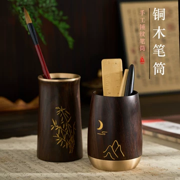 紫檀 筆立て 素工 唐木 古美術 筆筒 書道具 文房具 置物 小物入れ 古玩