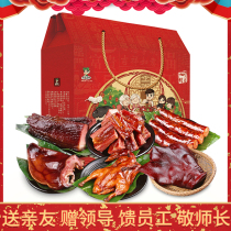  Ancient Shu bacon specialty gift box 2452g Spring Festival gift box Sichuan specialty sausage bacon New Years Day gift package