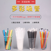 Milk tea coarse straw disposable plastic straw white black color Art environmental protection edible grade straw can be customized