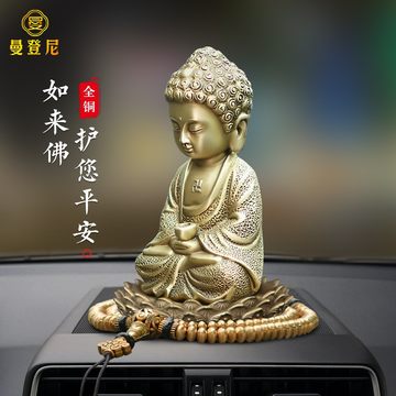 铜铸大日如来像-铜铸大日如来像促销价格、铜铸大日如来像品牌- 淘宝