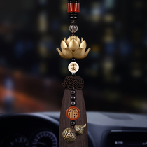 Car ornaments high-grade copper Lotus car accessories car pendant 2021 New goddess rearview mirror pendant