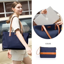  Messenger computer bag 14 inch womens shoulder notebook Suitable for Huawei 156Macbookpro13 Lenovo Xiaoxin air13 3 HP 16 portable waterproof fashion shockproof dropproof business