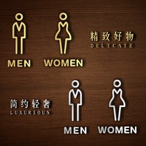 Bai-type toilet door sign toilet sign signage men and women toilet door number WC reminder card acrylic house number creative personality public toilet brand logo customization