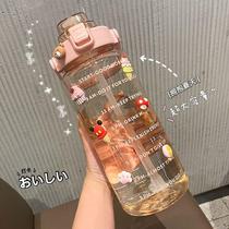 2000ml super large capacity straw water cup female summer high color value water bottle net red portable fitness sports water bottle