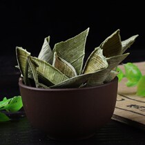 Aloe vera dry tea soaked in water to drink the drink scented tea summer aloe vera tea clearing intestines tea for lodging and eating tea aloe vera skin