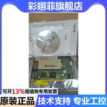 New NI PCI-6255 16 bit 80 analog input acquisition card 779546-01 original