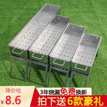 Oven outdoor barbecue tool folding large user charcoal large field f outside home set stove home