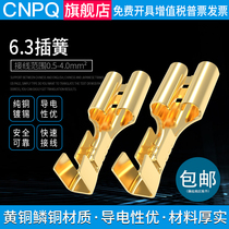  Plug-in wiring Cold-pressed terminal plug-in connector 6 3 plug-in spring terminal sheath Copper nose connector thickened