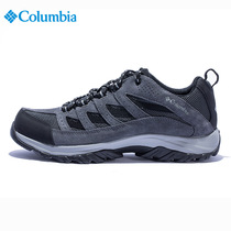 Colombia shoes hiking shoes 21 autumn and winter outdoor anti-skid breathable wear-resistant low-top hiking shoes womens shoes BM4595