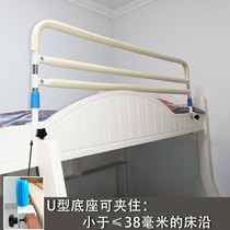 Childrens upper and lower paved guardrail-free upper paved guardrail high and low bed mother bed anti-fall bedside fence baffle