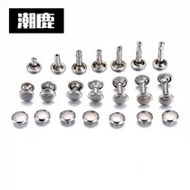 Nail impact nails impact nails shoes decorative leather cap nails female round caps rivets round flat bags double-sided buns