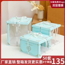 Translucent birthday cake box 6 8 10 12 Inch Single double layer raised custom factory direct baking box