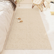 Strip Pure Color Bedside Blanket Living Room Carpet Bedside Bedroom Minima Linen Sofa Tea Table SILENT DAY MAT