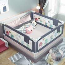  Baby safety bed guardrail Vertical lifting Baby bed fence Anti-fall bed baffle Bed sidebar Bed railing