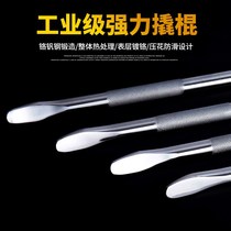 Tire cutting tool lifting stick tool crowbar crowbar heavy duty chrome vanadium steel high hardness multifunctional round flat head pry plate