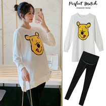 Pregnant woman T-shirt Spring and autumn suit Two sets of Korean version in long style Loose Belly round collar Long sleeves Jacket Foreign Air Tide