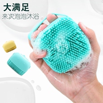  Dog bath brush Pet bath brush Cat dog bath brush Comb can be installed shower gel multi-function massage