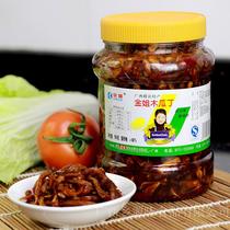 Guangxi Hengxian special papaya diced pickled pickled Pickles spicy papaya rice 400g750g
