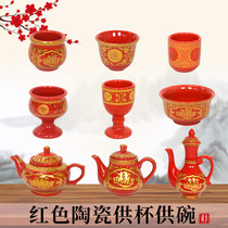  Worship God jug Teapot ceramic offering Buddha bowl red wine glass teacup God table chopsticks jug decoration God of Wealth offering
