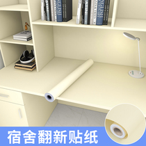 Dormitory Desktop Sticker Wall Paper Self-Glued College Student Table Desk Wardrobe Door Renovated Waterproof Oil Proof Table Sticker Table Paper
