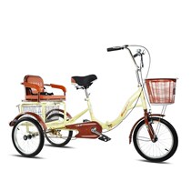 Middle-aged and elderly adult human foot pedal home light small pull goods shopping bicycle three-wheeled bicycle