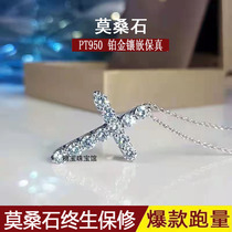 Mosanstone PT950 Platinum Necklace Pendant Cross Collarbone Chain Hip Hop HIP HOP COOL BOYS Surprise Wins