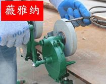 Knife sharpening machine Light knife sharpening 4 inch hand grinder small household desktop convenient manual hardness