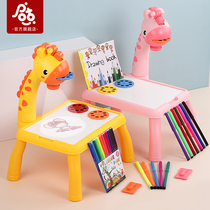 Children early teach small deer projection drawing table Multi-functional graffiti drawing board Imitation Writing Board Shake-up Puzzle Toy