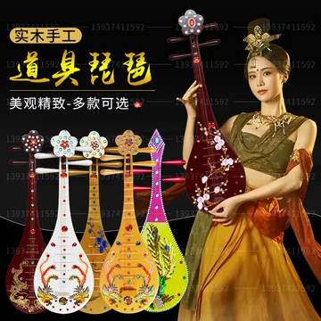敦煌飛天 浮彫反発琵琶 装飾 禅意 置物 書道具 文房具 敦煌飛天 浮彫反発琵琶 装飾 禅意 置物 書道具 文房具 敦煌飛天