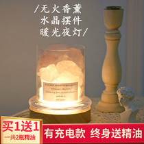 Fire-free aromatherapy mixed color crystal stone night light indoor bedroom girl light fragrance help sleep essential oil gift
