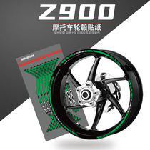 KSHARPSKIN Kawasaki Z900 Reflective wheel sticker Color wheel sticker rim decal film