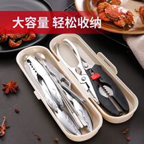 Crab eating tools household scissors shuttle bag with crab fork foot safety device crab eight special supplies boxed scissors adults