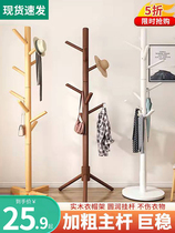 Floor hanger Hanger Stainless Steel Minimalist Modern Cloister bedroom Easy hanger room Home clothes rack