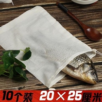  Fish Bag Mesh Saucepan Soup Sepp Bag Saucepan Baby Saucepan Fish Soup Bag Repeatable Brine Bag Commercial Circulation Filtration