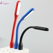 Led small night light usb connector eye lights energy saving carry-on mobile power plugged in charge on the charging treasure